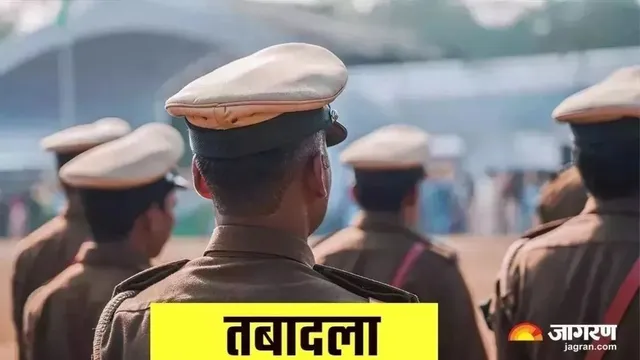 जम्मू-कश्मीर पुलिस में बड़ा प्रशासनिक फेरबदल, 100 अधिकारियों के तबादले; पुंछ और कुपवाड़ा में नए SSP तैनात

